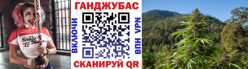 Что такое Галич Бошки Шишки  Мефедрон  Alpha PVP  Гашиш 