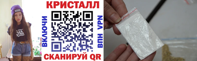Amphetamine Розовый  как найти закладки  Галич 
