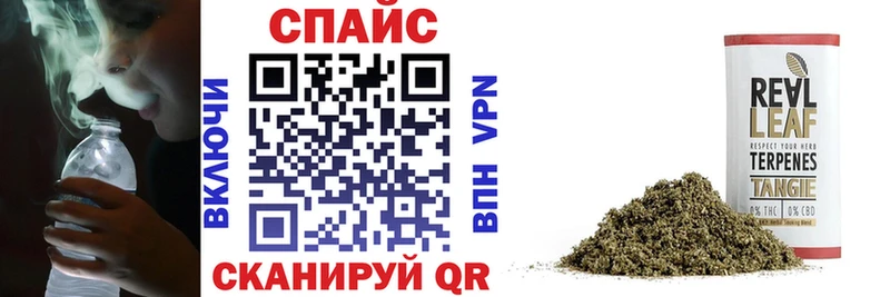 hydra ССЫЛКА Галич БУТИРАТ буратино