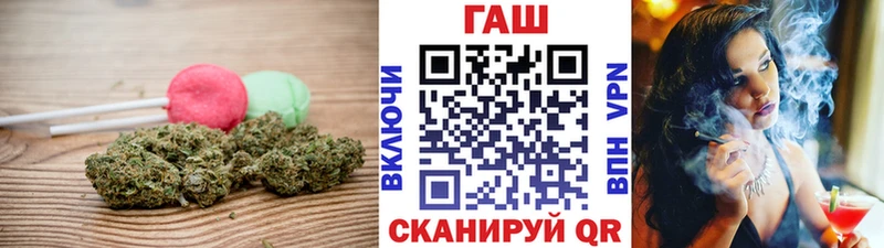 Еда ТГК конопля  магазин    Галич 