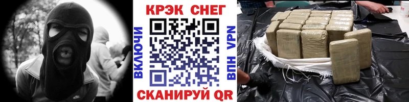 Кокаин Колумбийский Галич