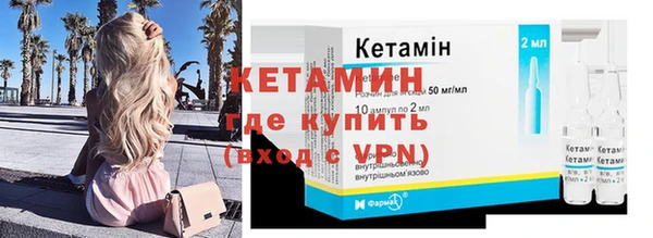 мдма Верхний Тагил
