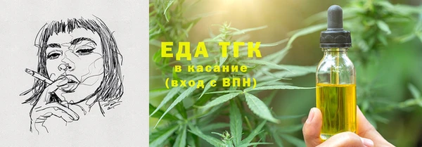 MDMA Premium VHQ Волосово