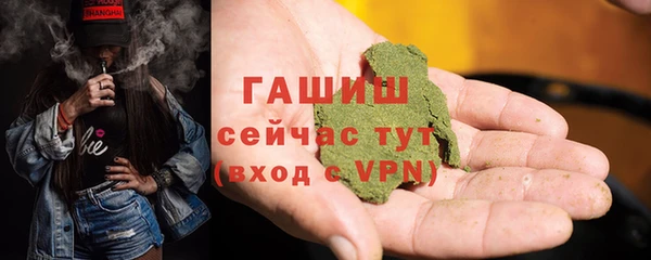 мдма Верхний Тагил