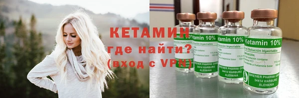 мдма Верхний Тагил