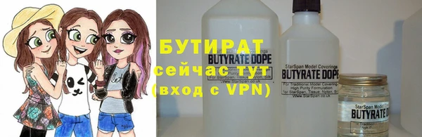 скорость mdpv Верхнеуральск