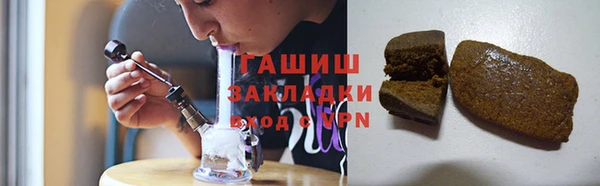 экстази Верея