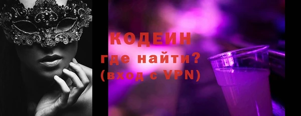 скорость mdpv Верхнеуральск