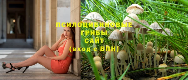 скорость mdpv Верхнеуральск