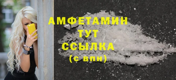 соль курить ск Семилуки