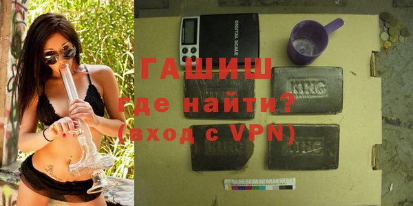экстази Верея