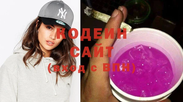 мдма Верхний Тагил