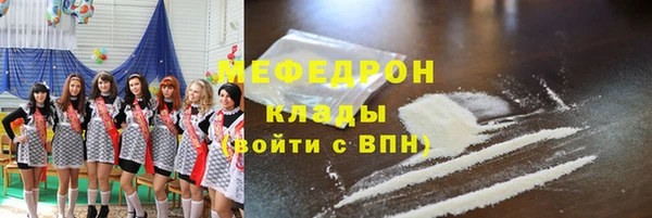 мдма Верхний Тагил