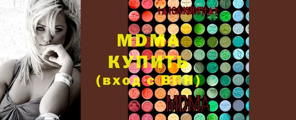 скорость mdpv Верхнеуральск