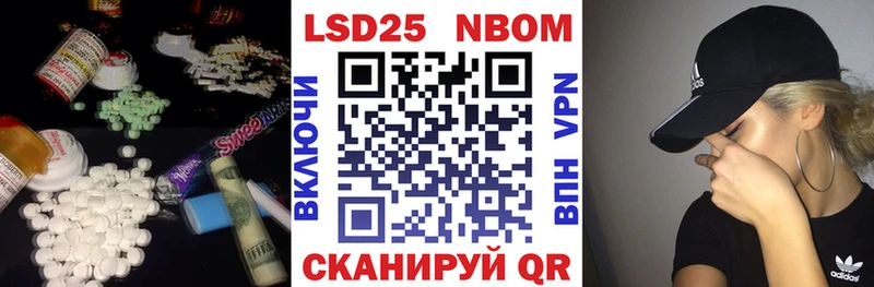 Лсд 25 экстази кислота  гидра tor  Галич 