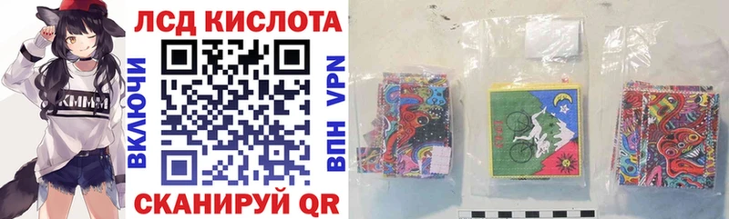 Марки NBOMe 1500мкг  где купить наркоту  Галич 